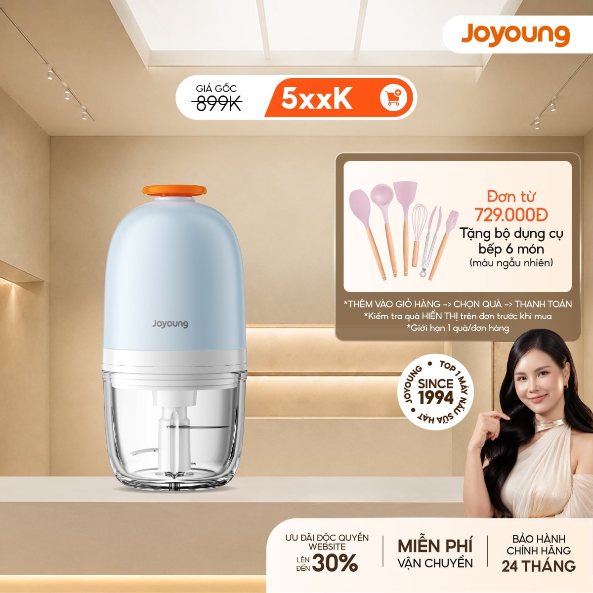 Máy xay ăn dặm cho bé Joyoung JBFC-166