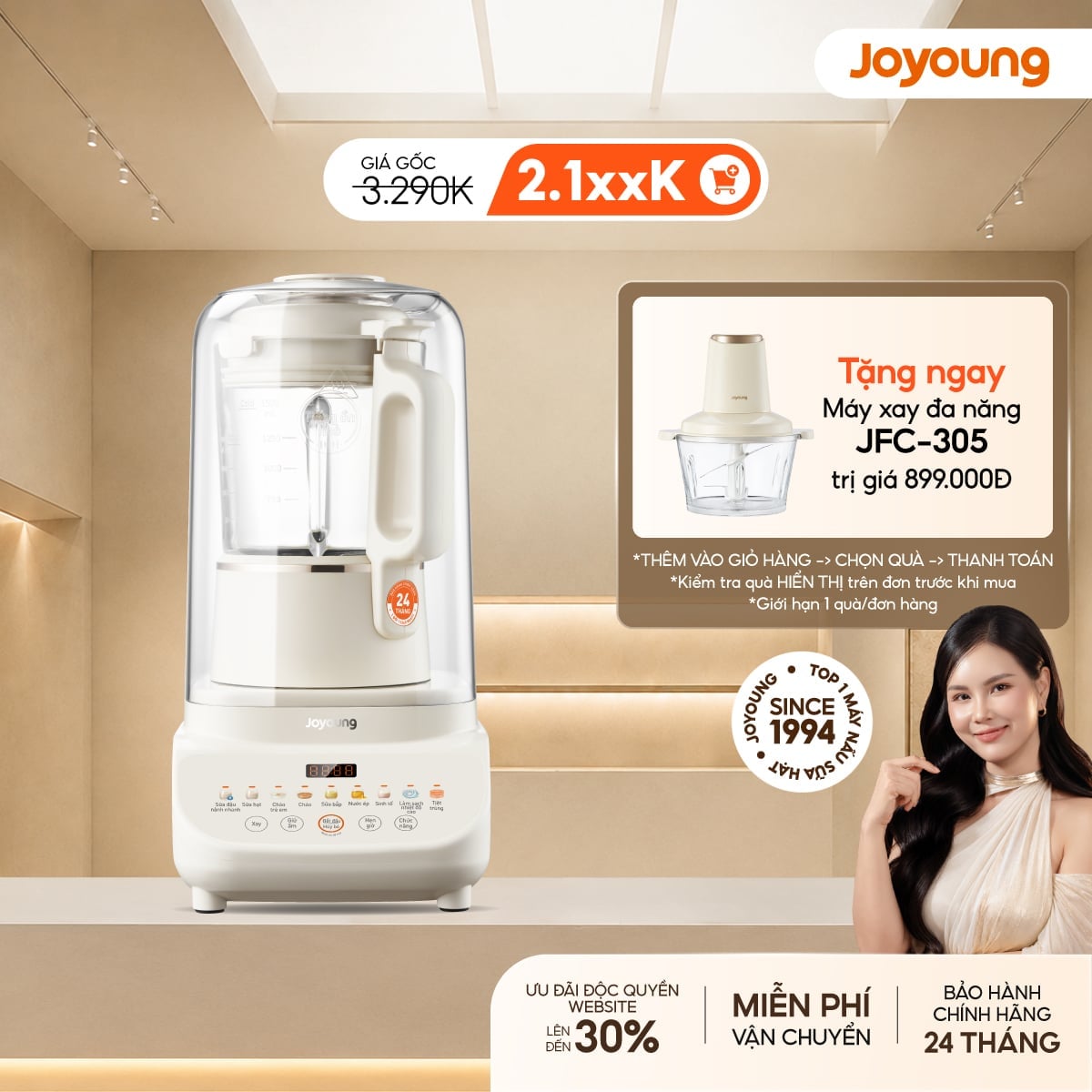 Máy nấu sữa hạt chống ồn Joyoung JHSB-602
