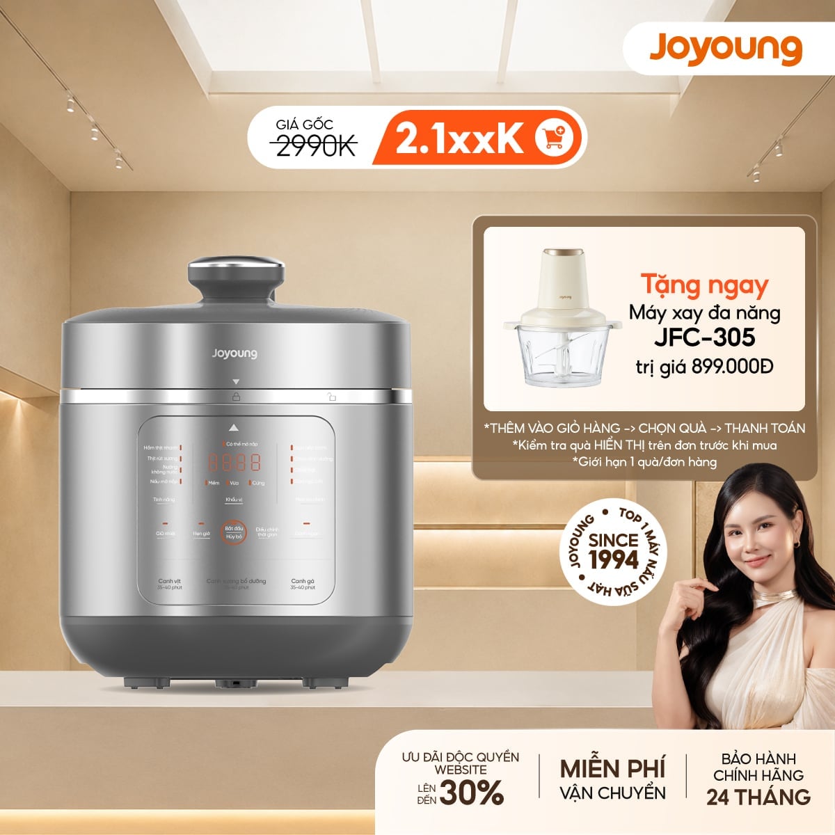 Nồi áp suất Joyoung JHPC-5039