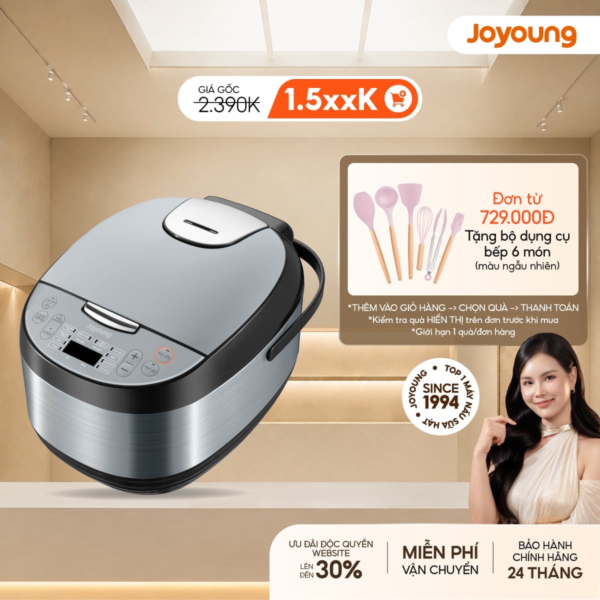 Nồi cơm điện tử Joyoung JRC-7130
