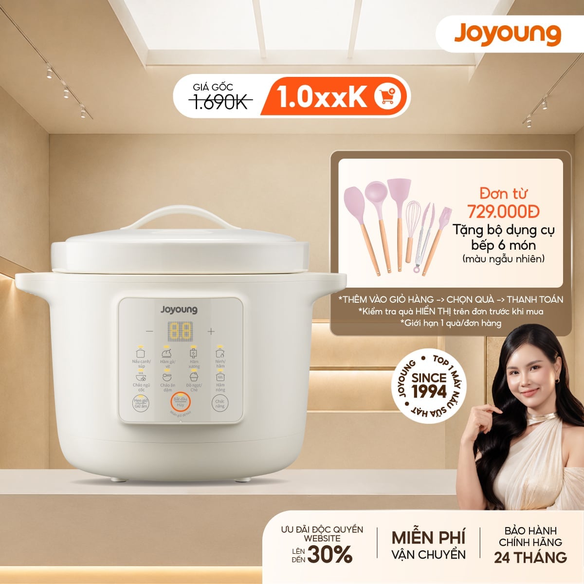 Nồi nấu chậm Joyoung JSC-316