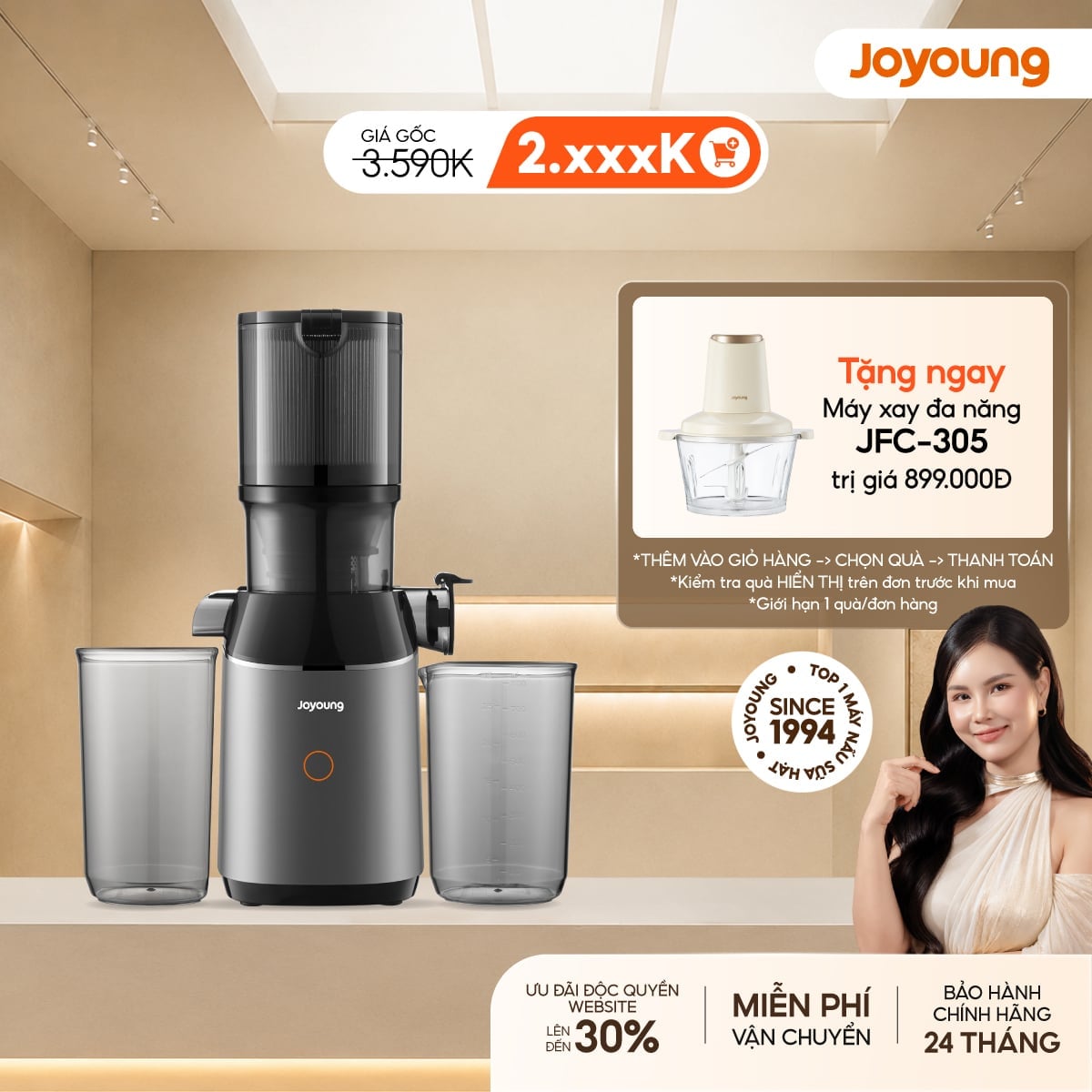Máy ép chậm Joyoung JSJ-868