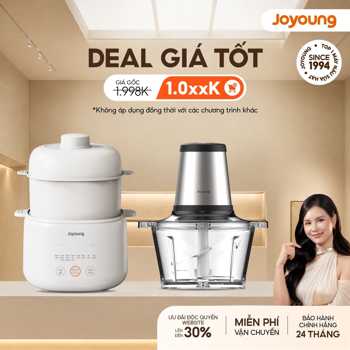 Combo Nồi nấu chậm Joyoung JSC-107 + Máy xay thịt đa năng Joyoung JFC-808