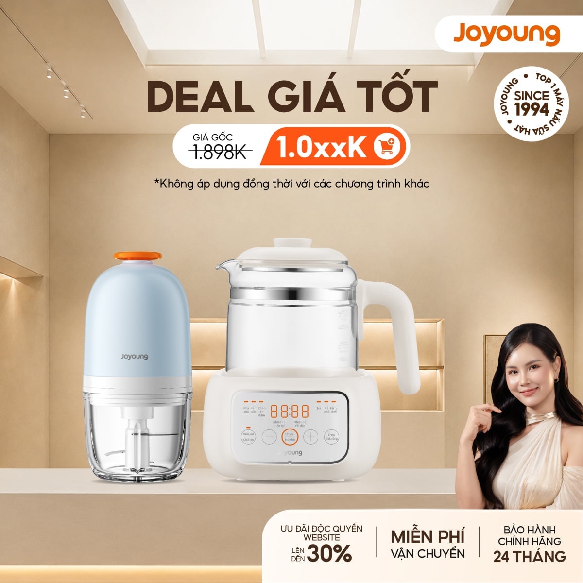 Combo Máy đun nước pha sữa thông minh cho bé Joyoung JBM-530 + Máy xay ăn dặm cho bé Joyoung JBFC-166