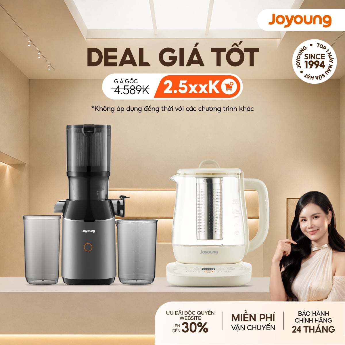 Combo Máy ép chậm Joyoung JSJ-868 + Ấm pha trà đa năng Joyoung JTM-125