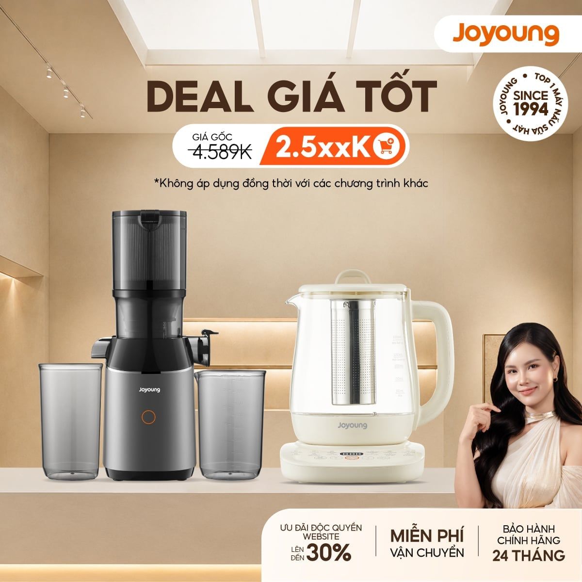  Combo Máy ép chậm Joyoung JSJ-868 + Ấm pha trà đa năng Joyoung JTM-125 