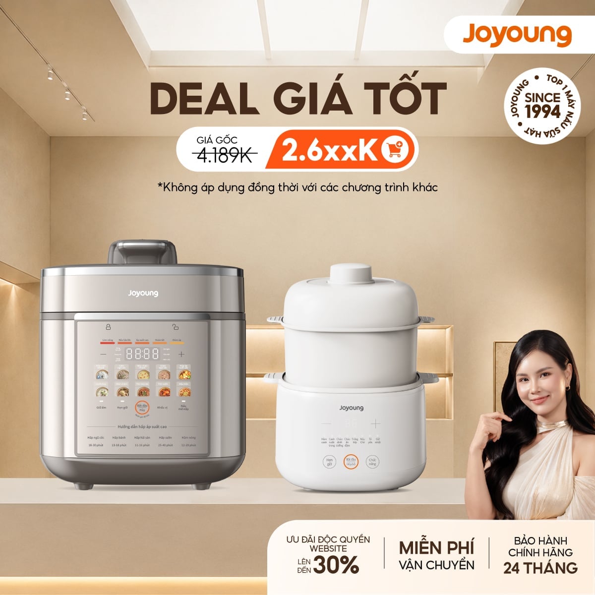 Combo Nồi cơm áp suất điện tử Joyoung JPRC-5150 + Nồi nấu chậm Joyoung JSC-107