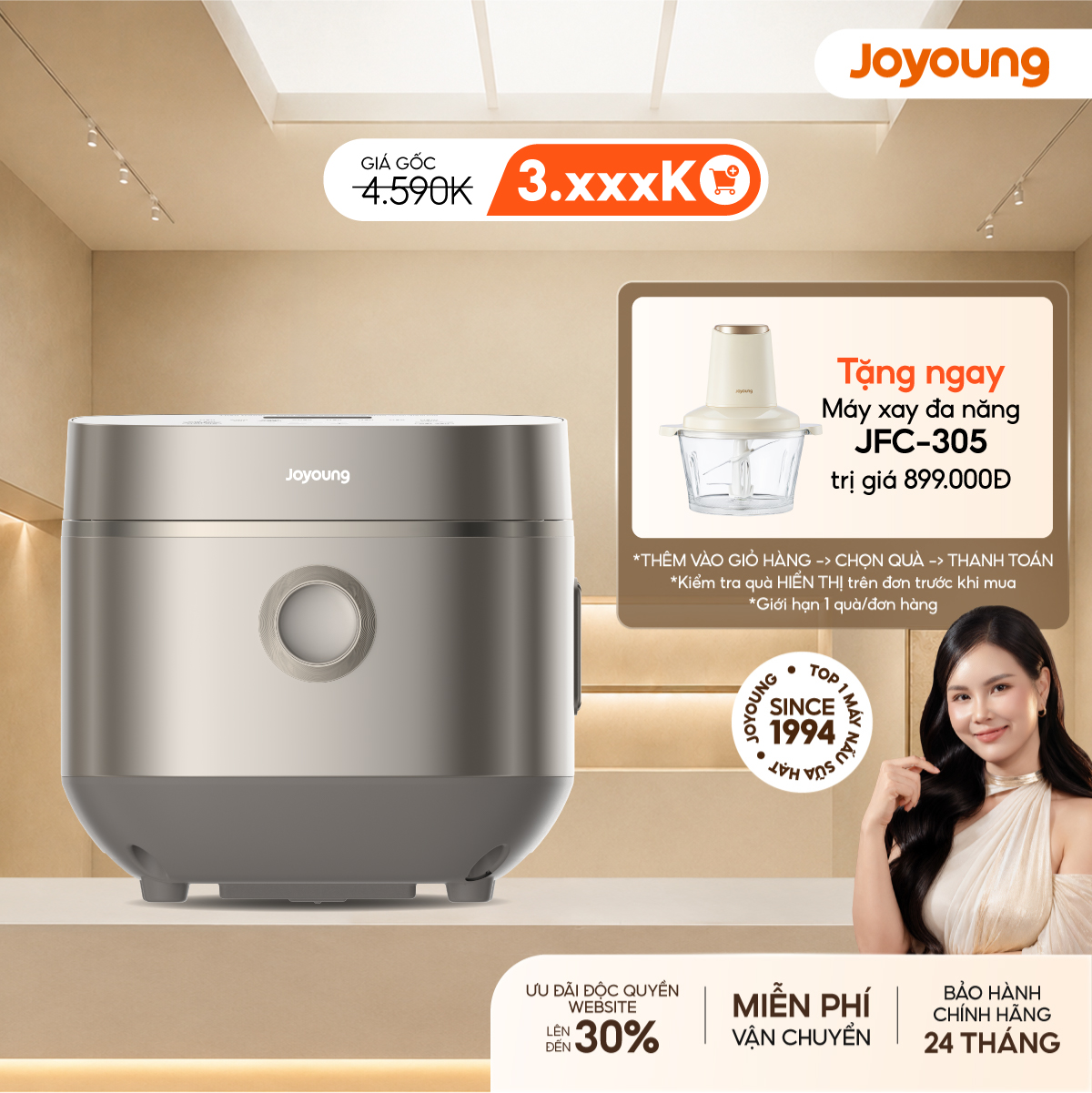 Nồi cơm điện tử chống dính tự nhiên Joyoung JNRC-502
