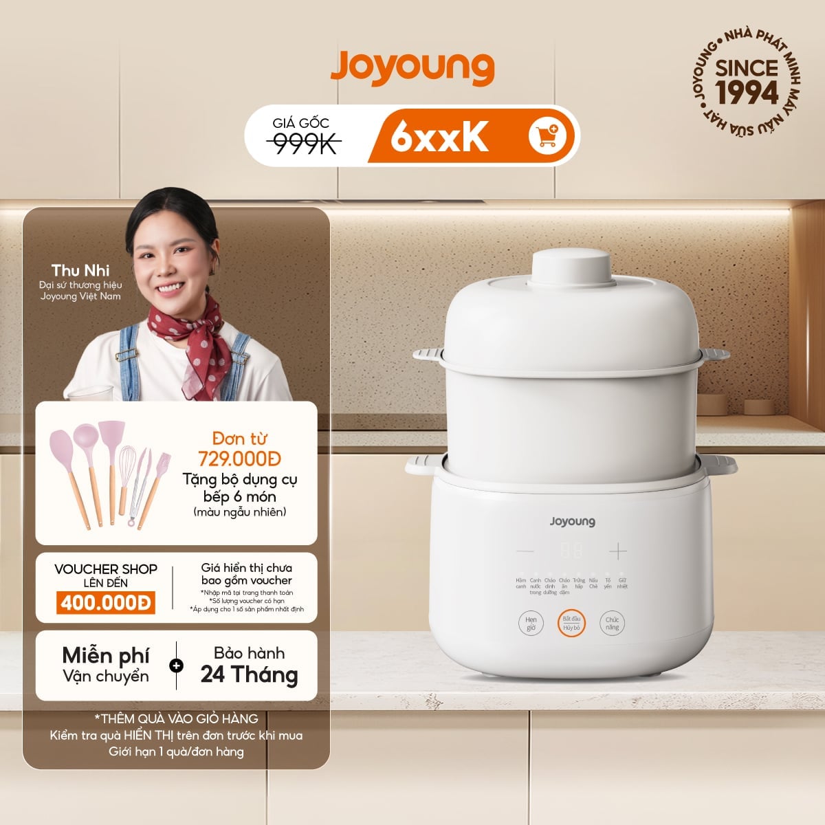 Nồi nấu chậm Joyoung JSC-107
