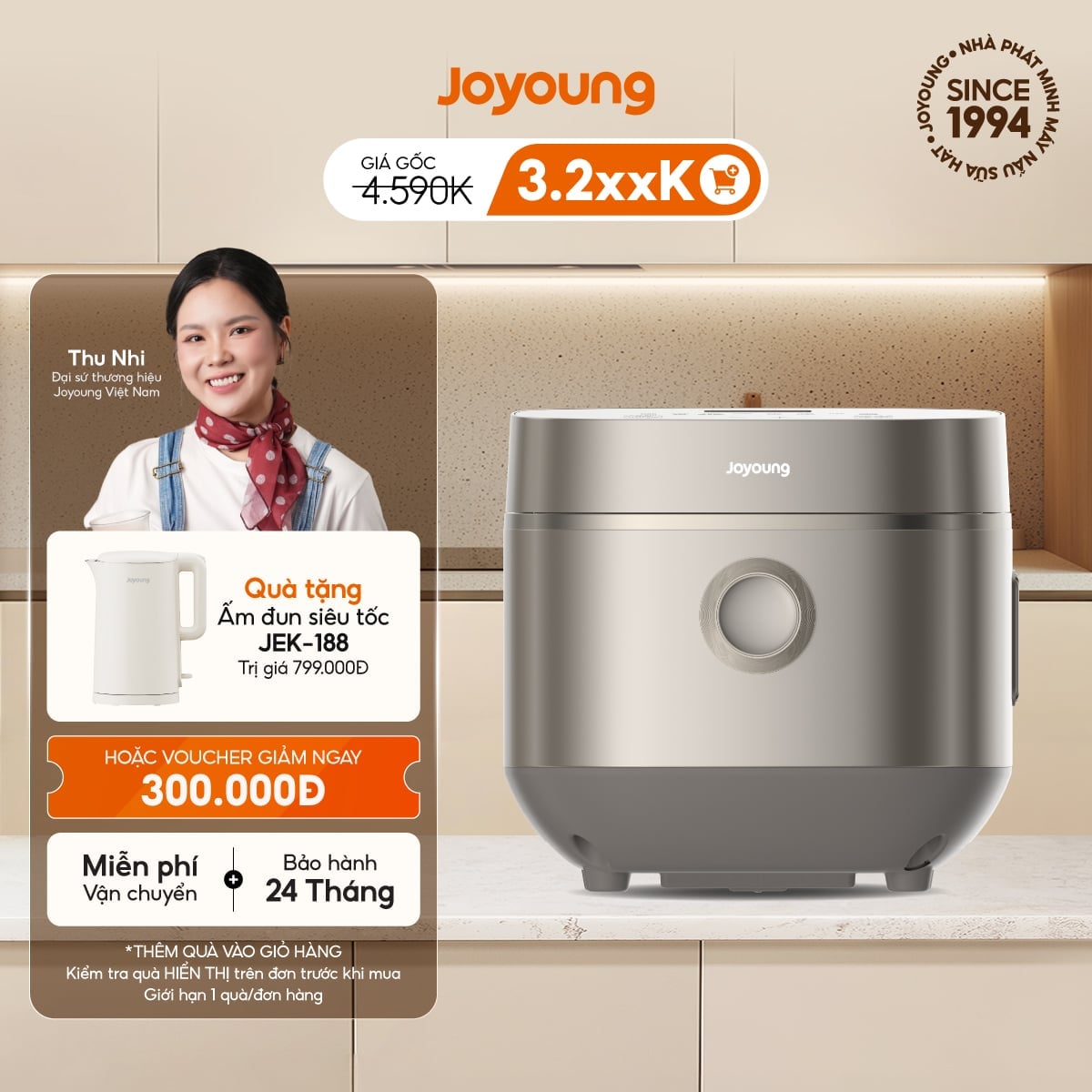 Nồi cơm điện tử chống dính tự nhiên Joyoung JNRC-502