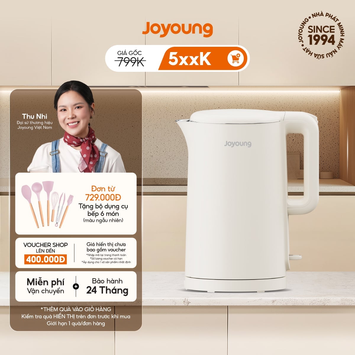 Ấm đun siêu tốc Joyoung JEK-188
