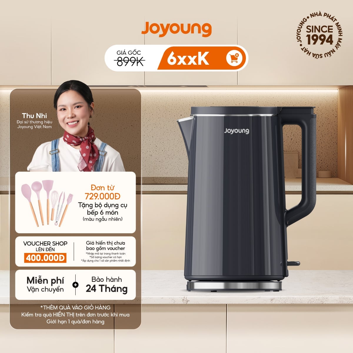 Ấm đun siêu tốc Joyoung JEK-588