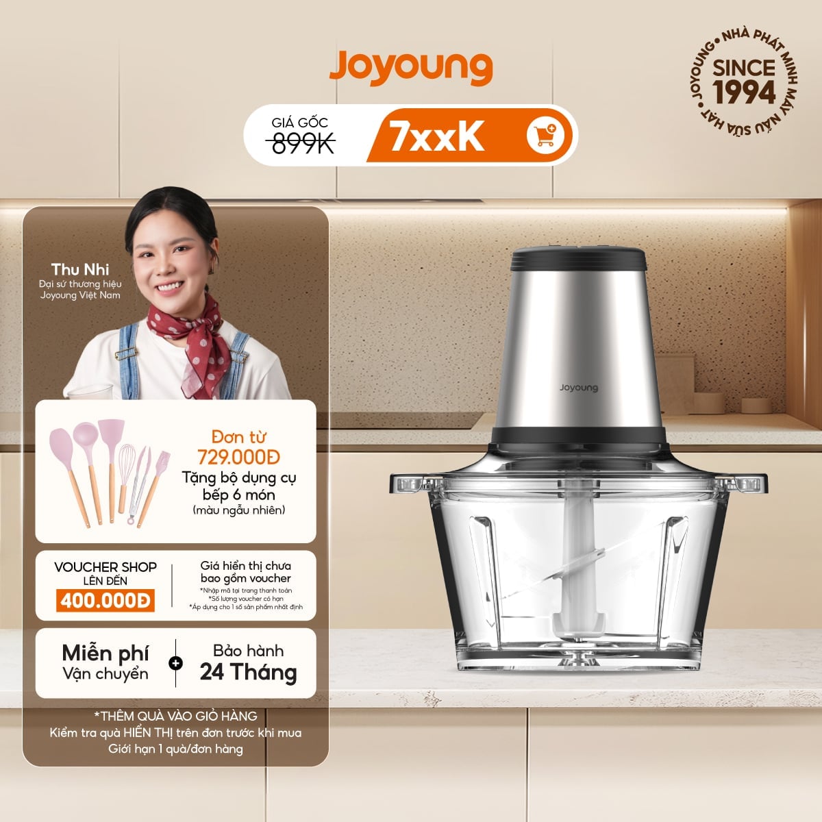 Máy xay thịt đa năng Joyoung JFC-808