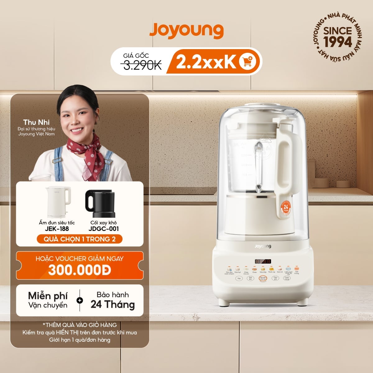 Máy nấu sữa hạt chống ồn Joyoung JHSB-602