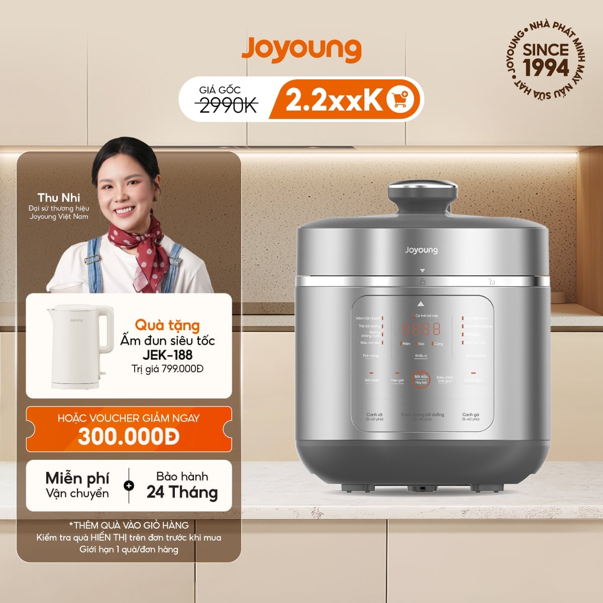 Nồi áp suất Joyoung JHPC-5039