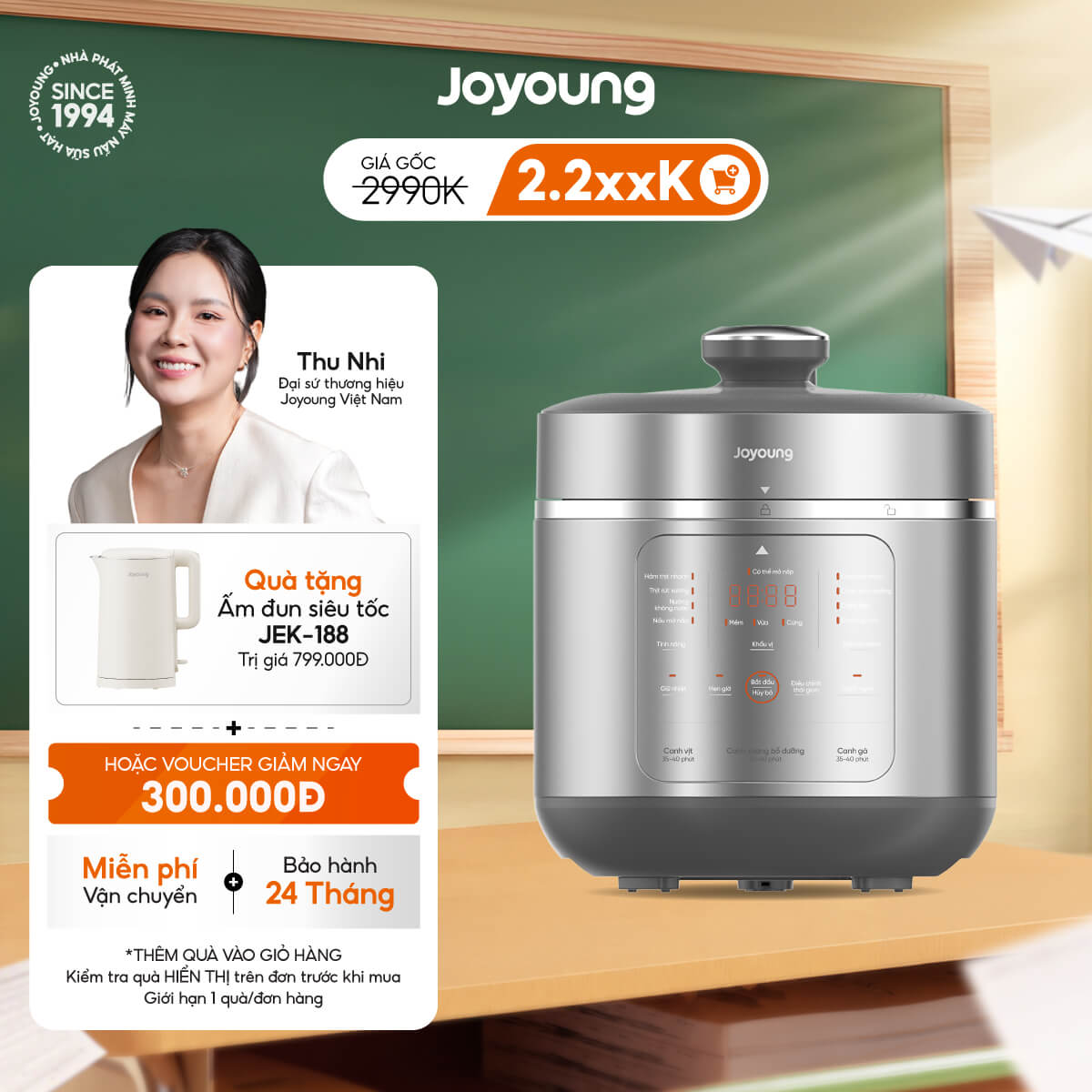 Nồi áp suất Joyoung JHPC-5039