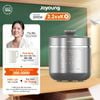 Nồi áp suất Joyoung JHPC-5039 - chương trình ưu đãi tháng 8 giá tốt nhất tại website Joyoung Official