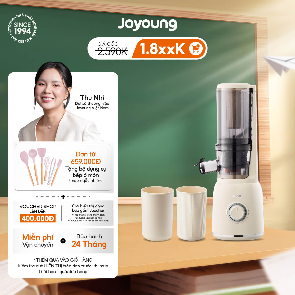 Máy ép chậm Joyoung JSJ-550