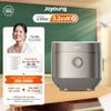 Nồi cơm điện tử chống dính tự nhiên Joyoung JNRC-502, ưu đãi tháng 8, giá tốt nhất tại website Joyoung Official