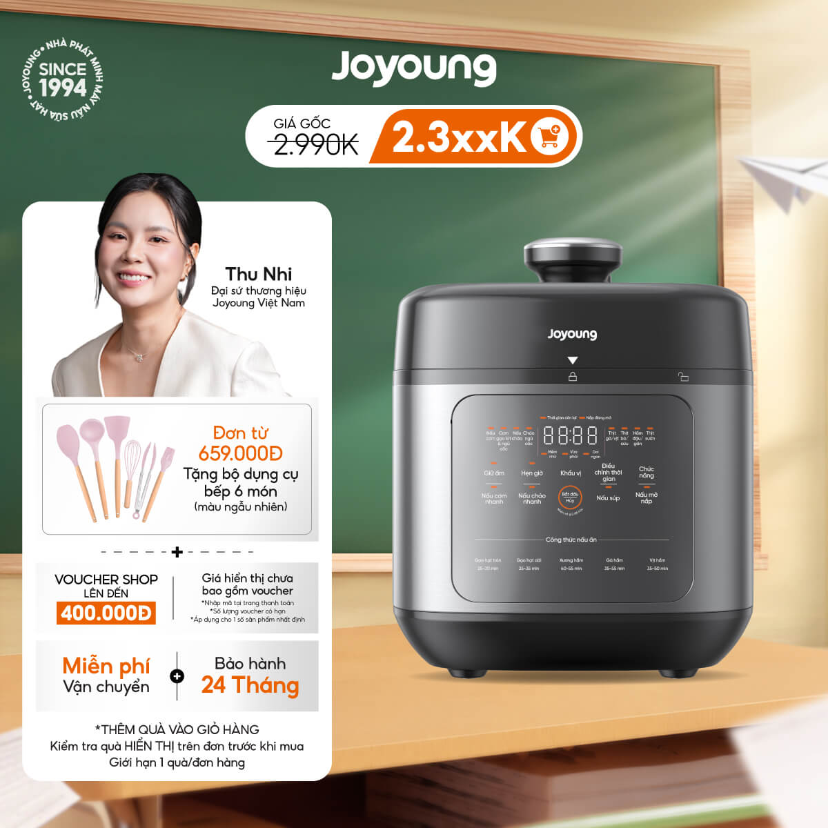 Nồi cơm áp suất Joyoung JHPC-5100