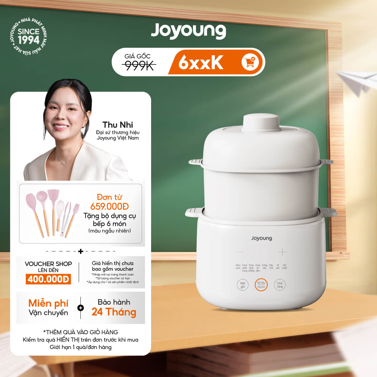 Nồi nấu chậm Joyoung JSC-107
