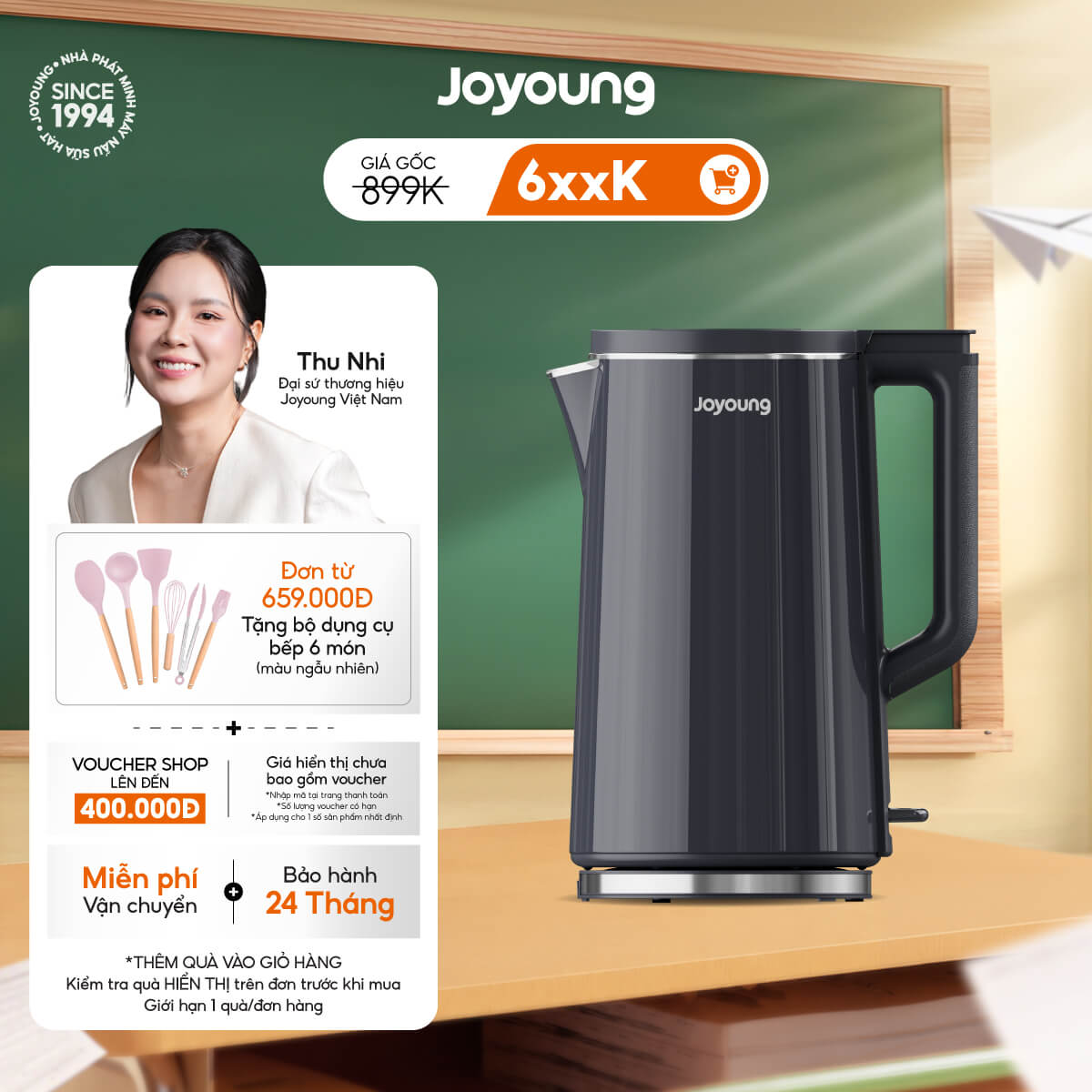 Ấm đun siêu tốc Joyoung JEK-588
