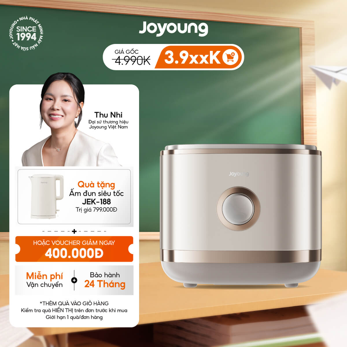 Nồi cơm điện cao tần chống dính tự nhiên Joyoung JNRC-401