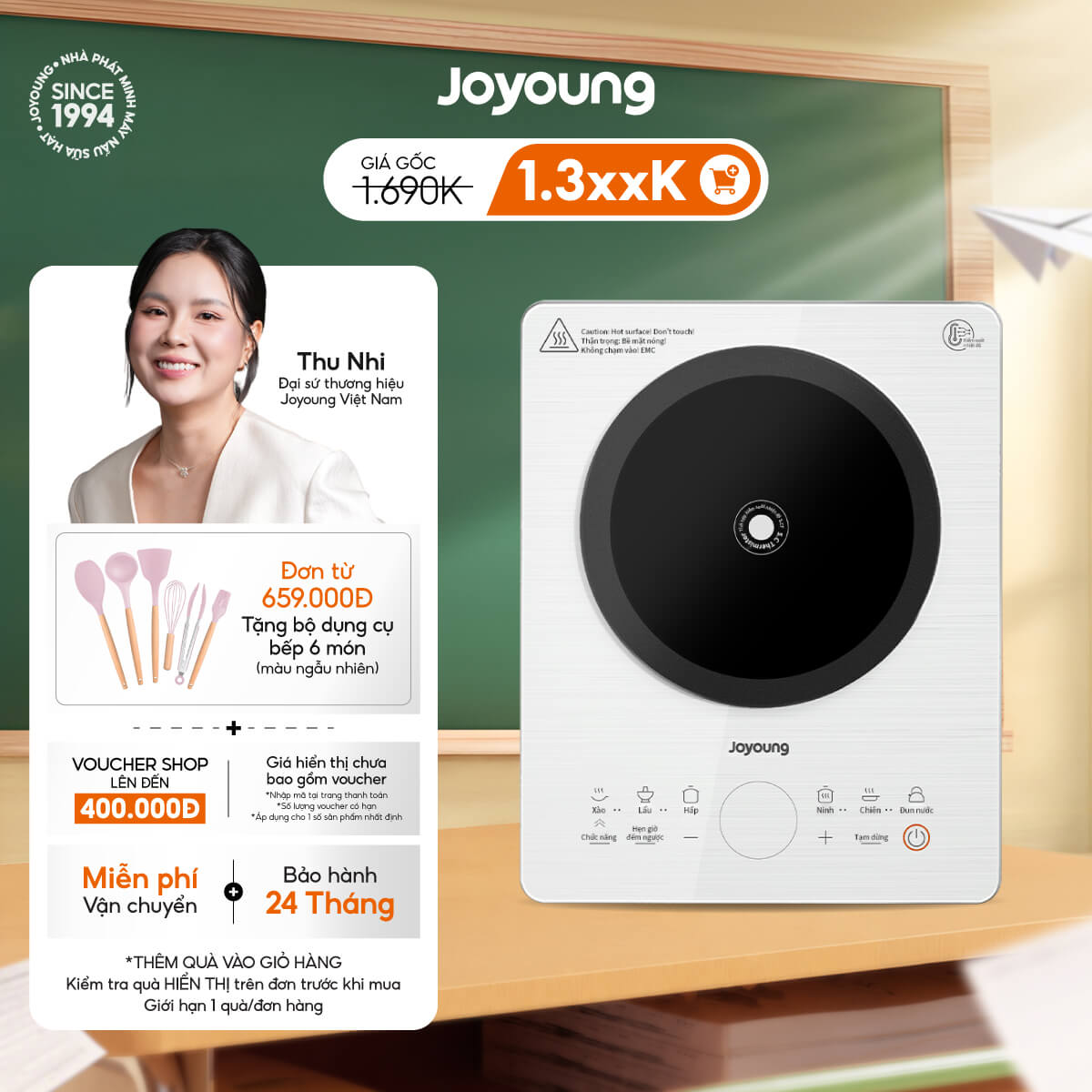Bếp từ Joyoung JIC-219