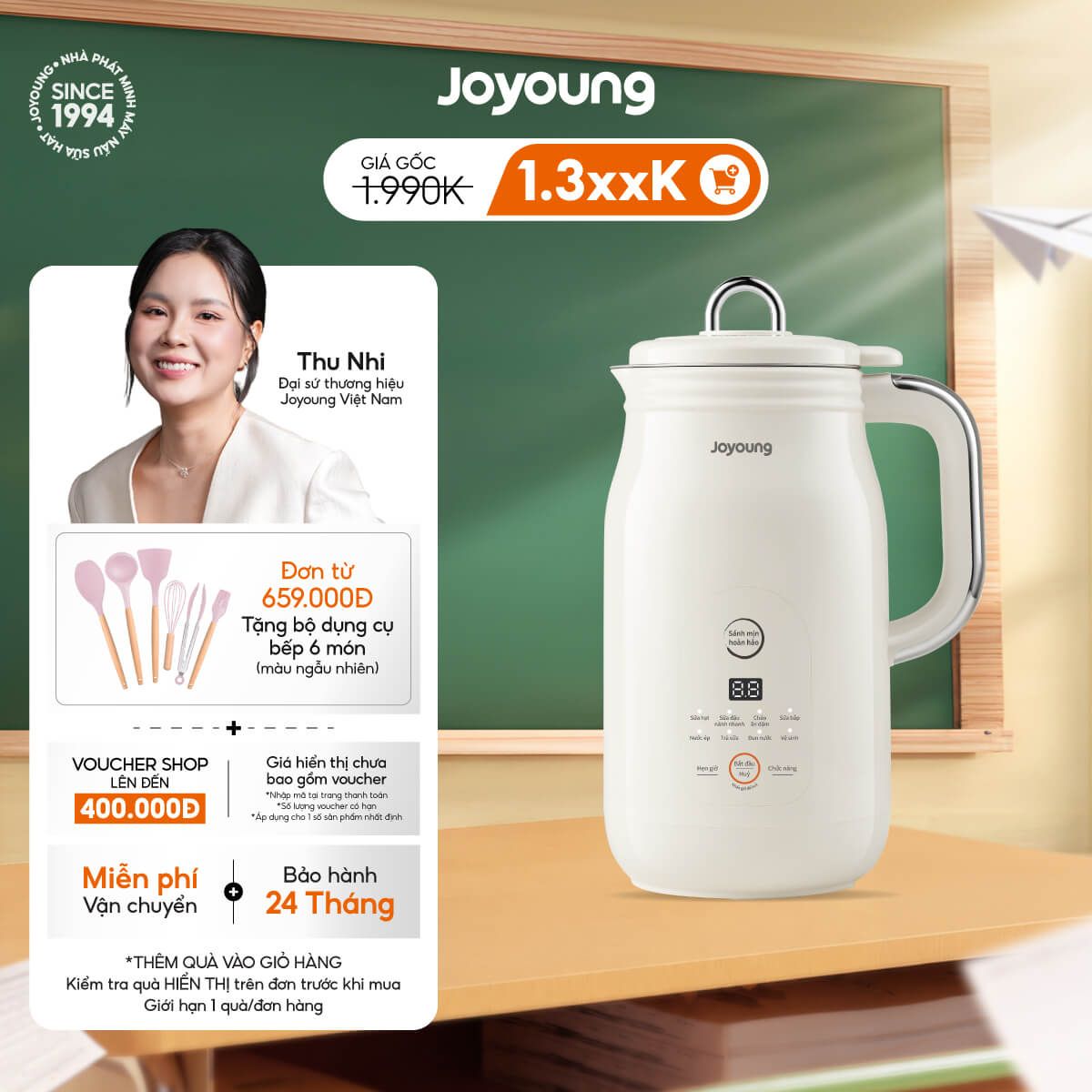  Máy nấu sữa hạt đa năng Joyoung JSM-125 