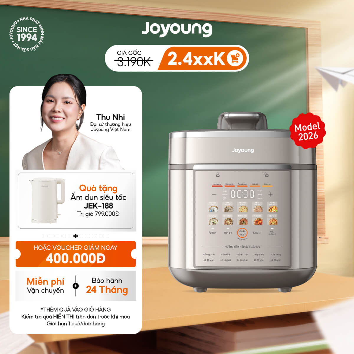 Nồi cơm áp suất điện tử Joyoung JPRC-5150