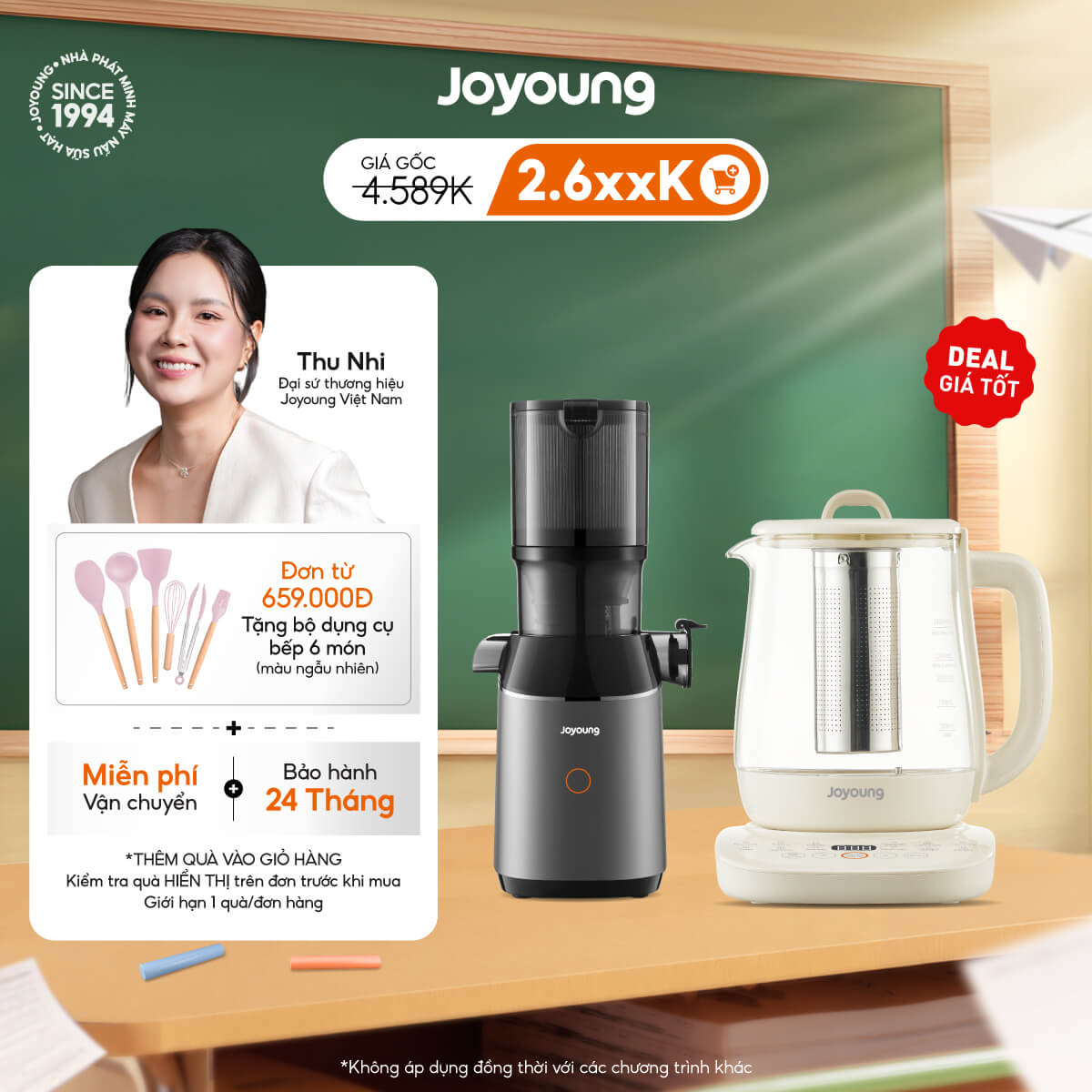 Combo Máy ép chậm Joyoung JSJ-868 + Ấm pha trà đa năng Joyoung JTM-125