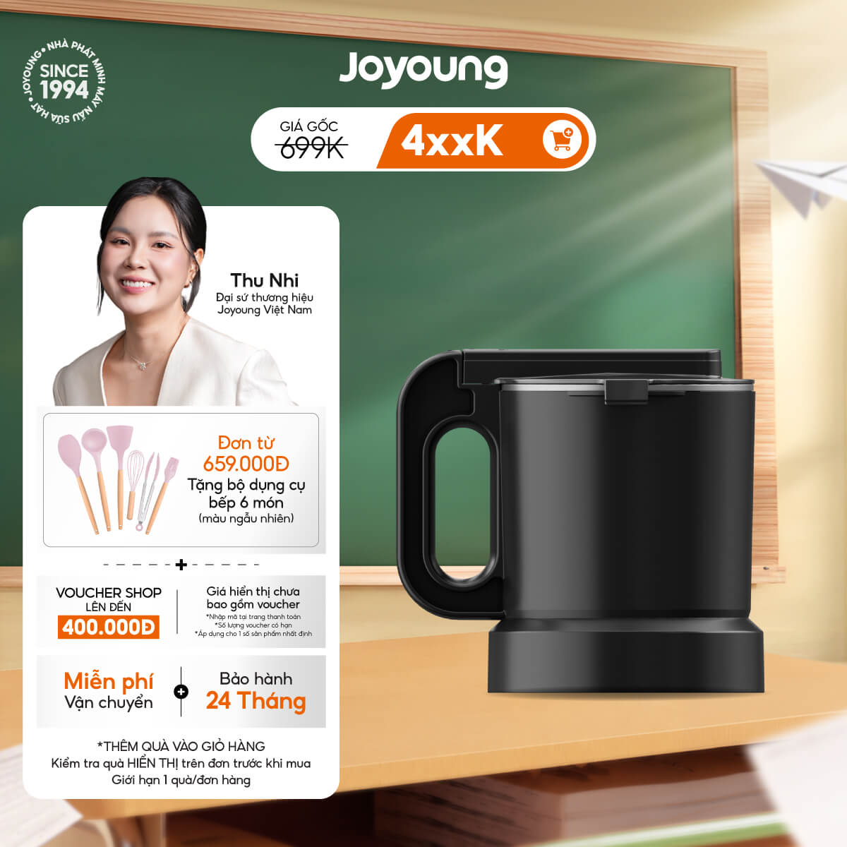 Phụ kiện Cối xay khô JDGC-001