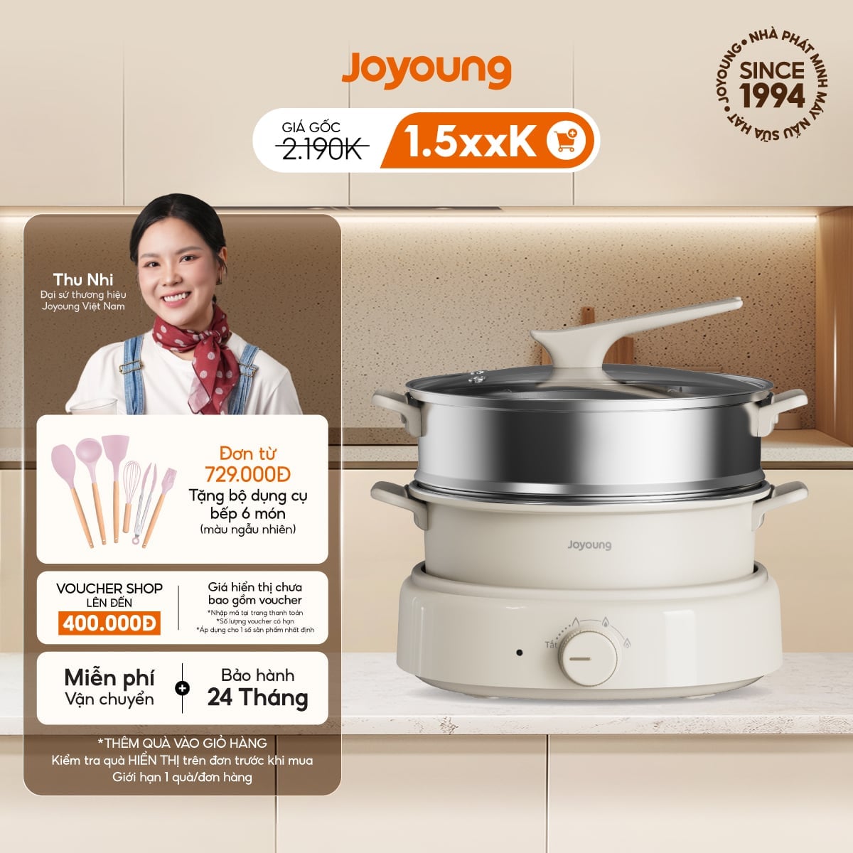 Nồi lẩu đa năng 3 trong 1 Joyoung JHP-525