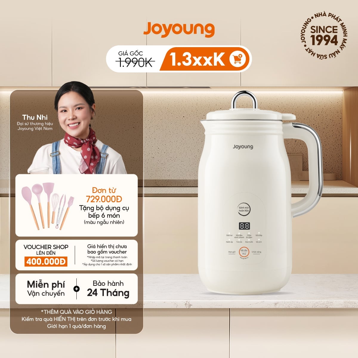 Máy nấu sữa hạt đa năng Joyoung JSM-125