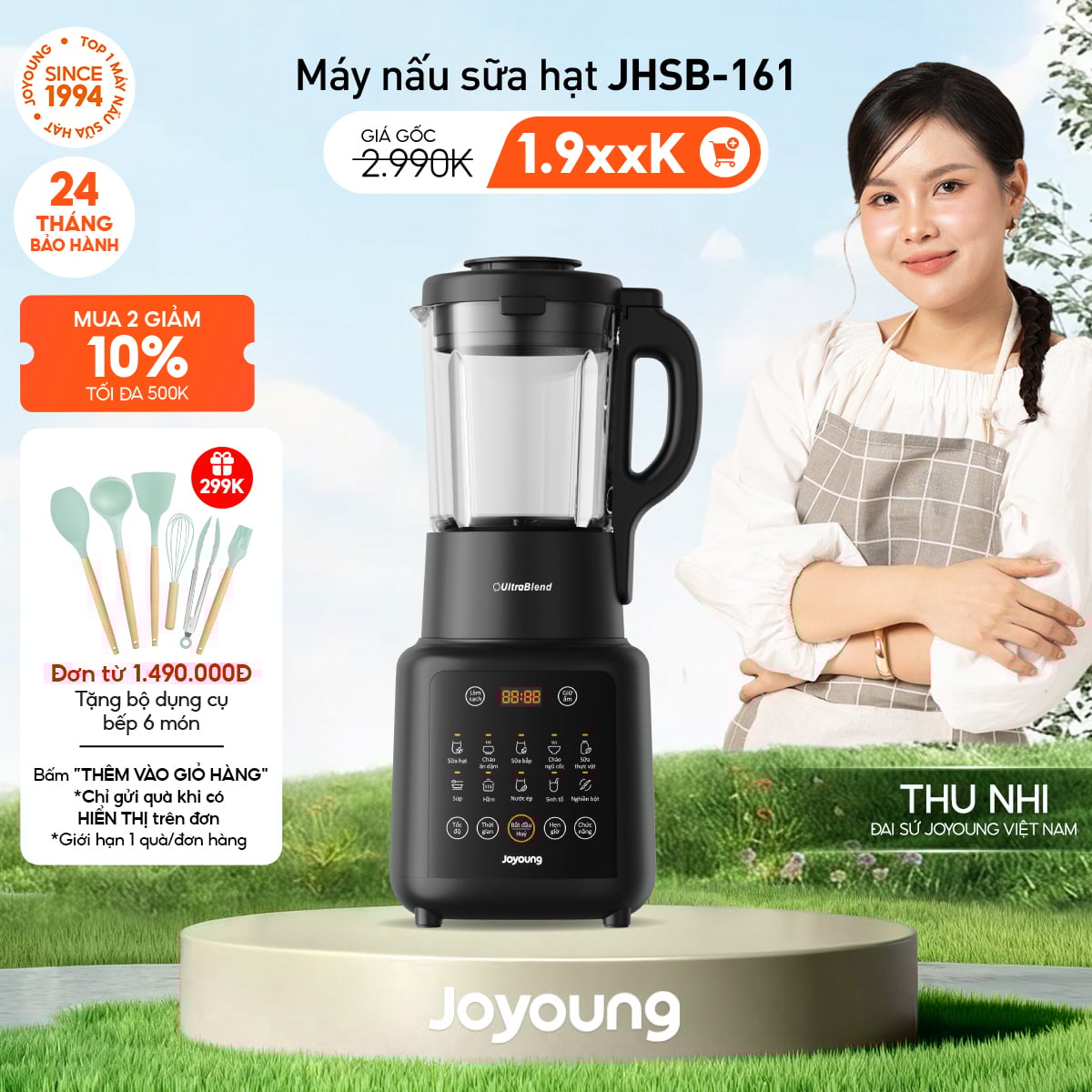 Máy nấu sữa hạt đa năng Joyoung JHSB-161