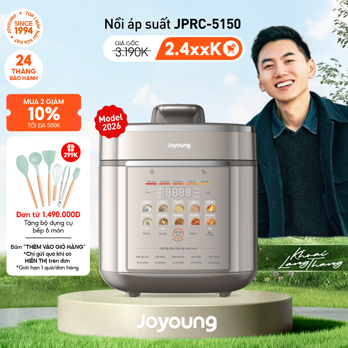 Nồi cơm áp suất điện tử Joyoung JPRC-5150