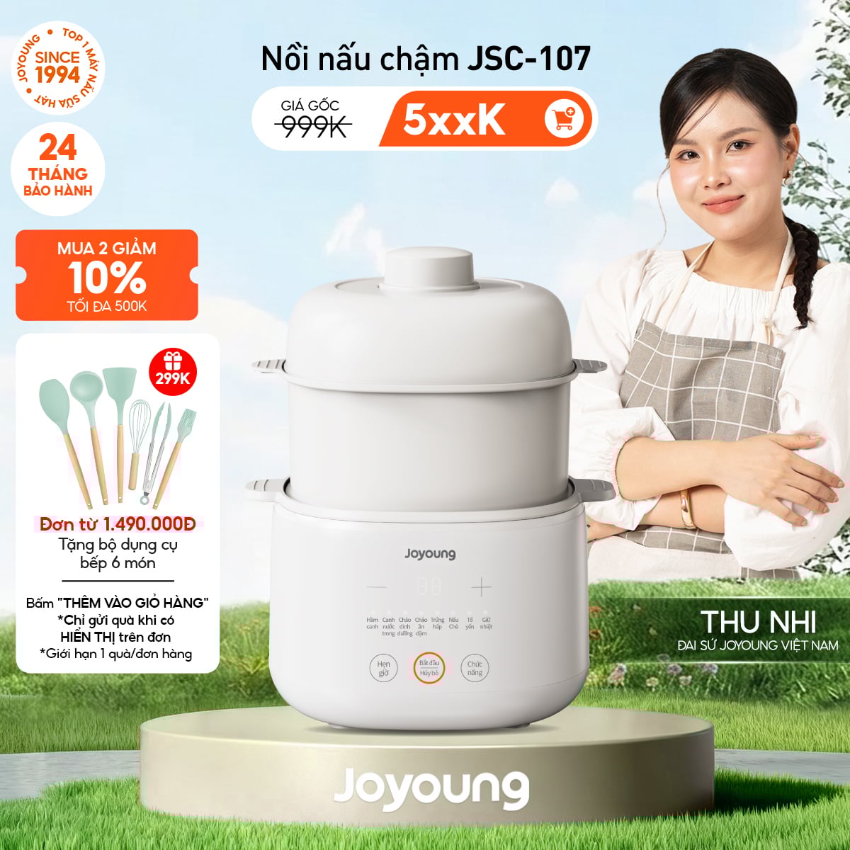 Nồi nấu chậm Joyoung JSC-107