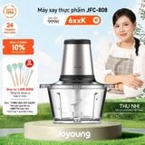  Máy xay thịt đa năng Joyoung JFC-808 