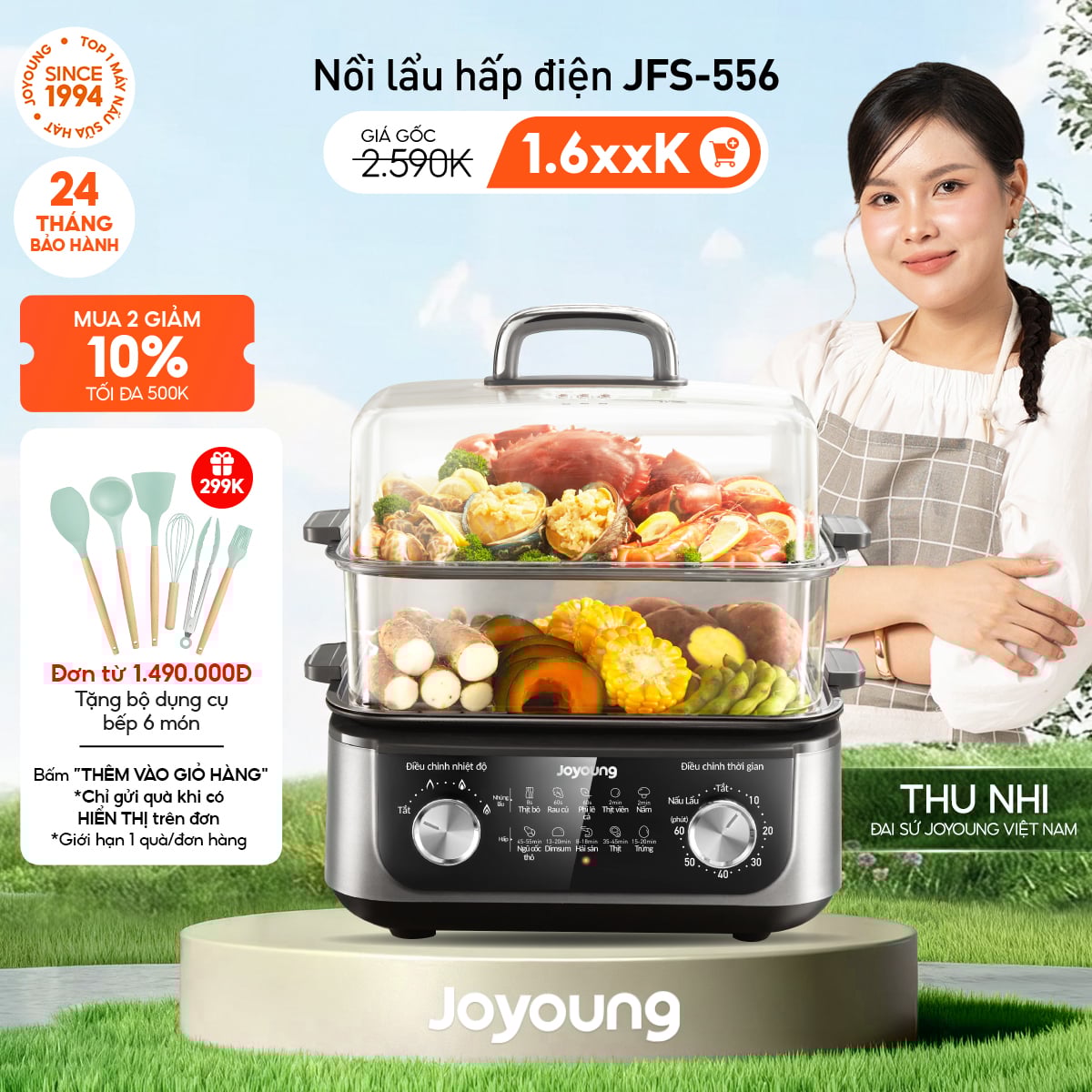 Nồi lẩu hấp đa năng Joyoung JFS-556
