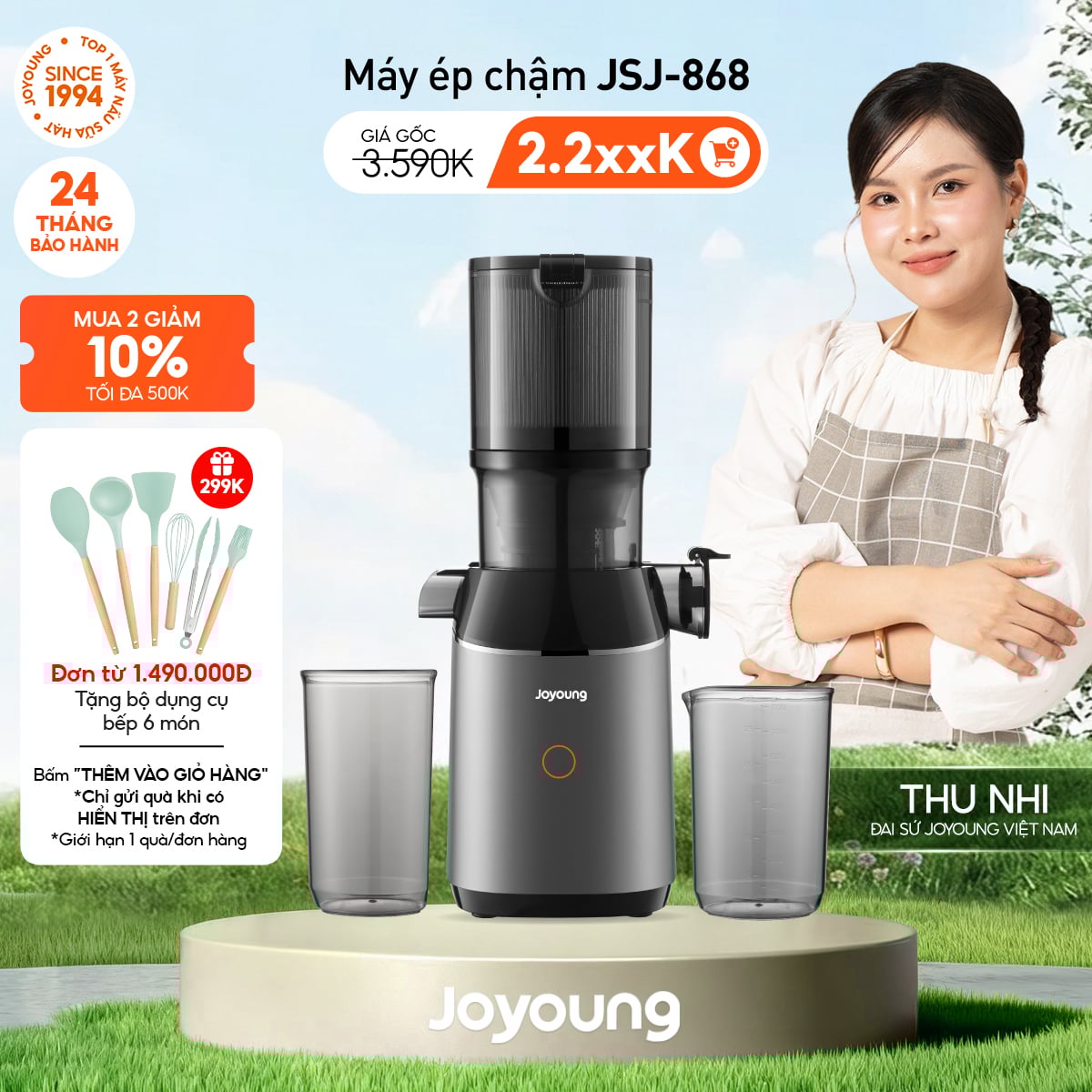 Máy ép chậm Joyoung JSJ-868