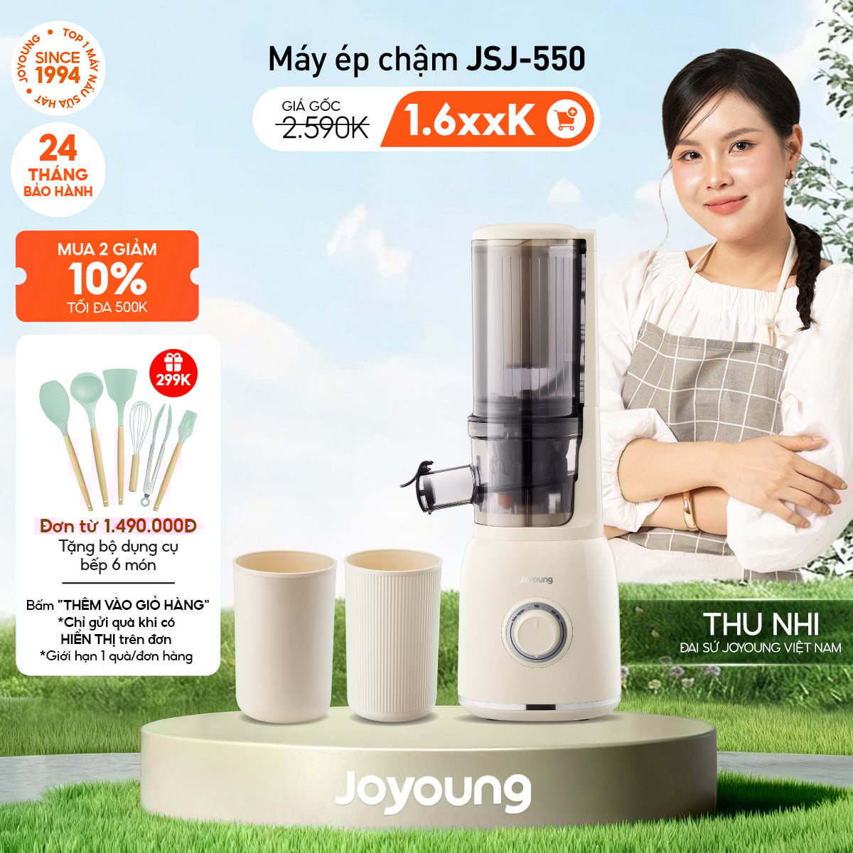 Máy ép chậm Joyoung JSJ-550