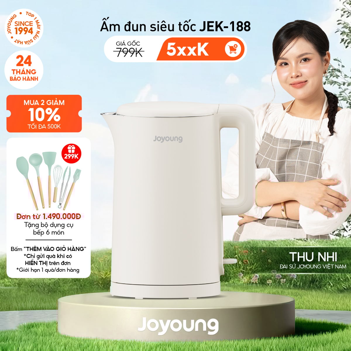 Ấm đun siêu tốc Joyoung JEK-188