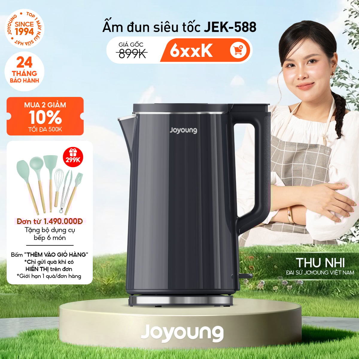 Ấm đun siêu tốc Joyoung JEK-588