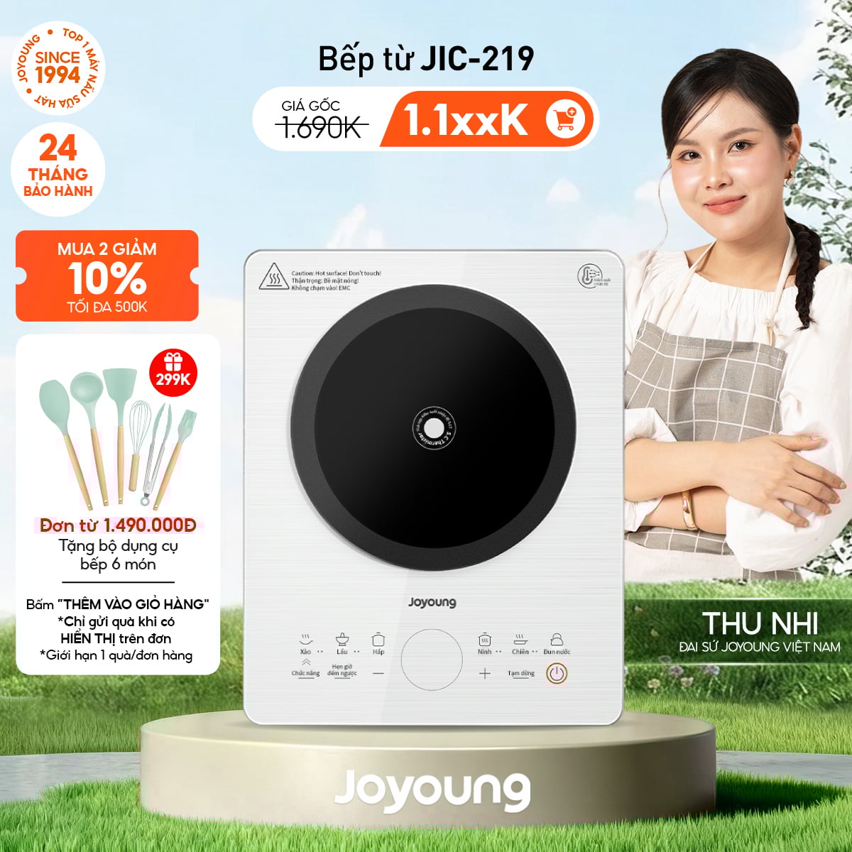 Bếp từ Joyoung JIC-219