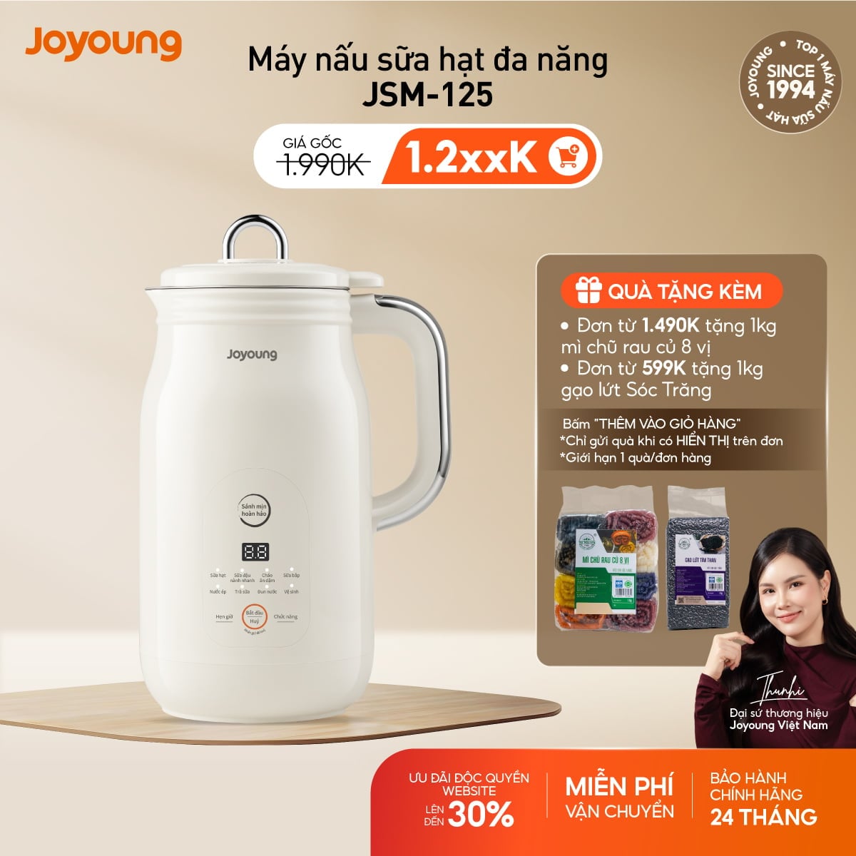 Máy nấu sữa hạt đa năng Joyoung JSM-125