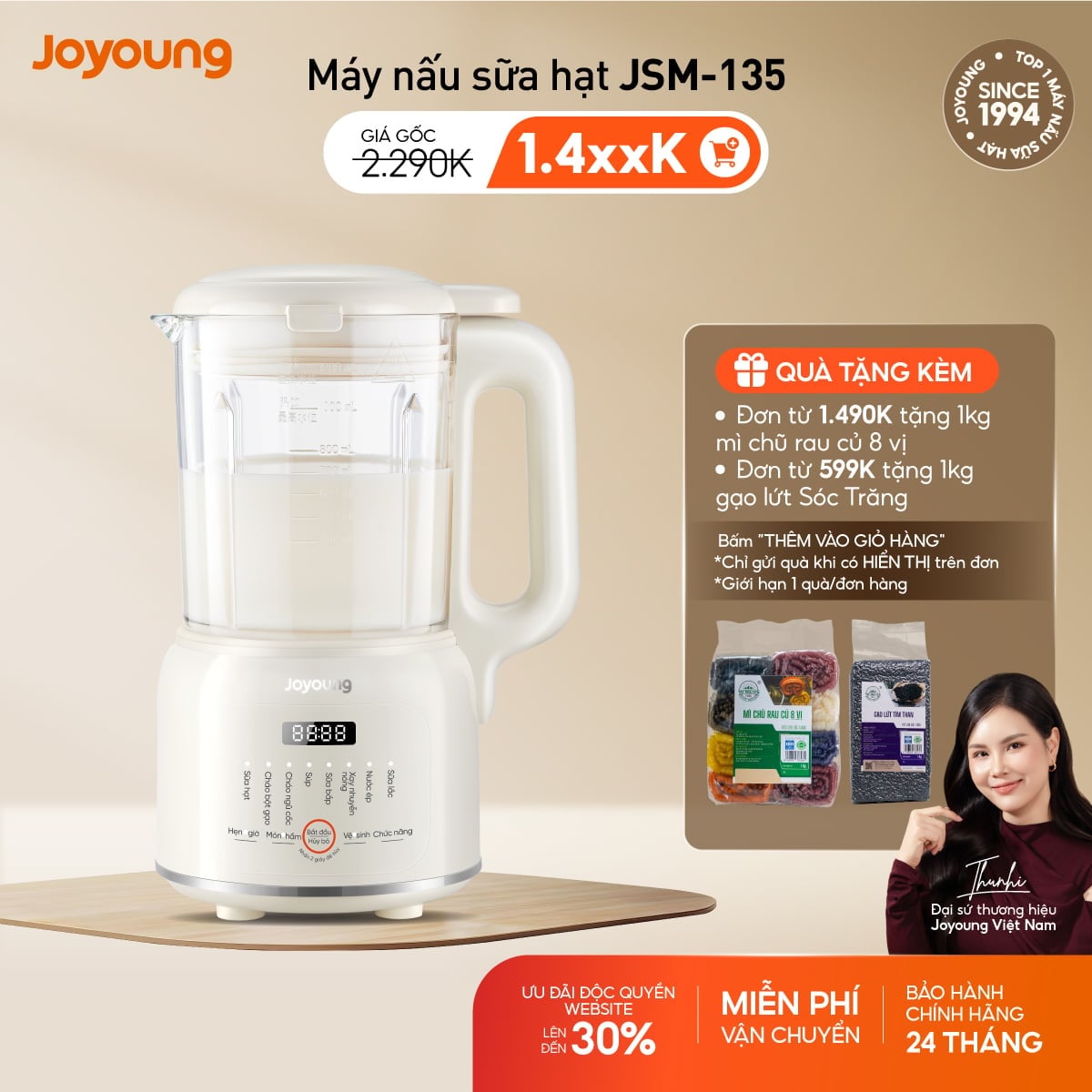 Máy nấu sữa hạt Joyoung JSM-135