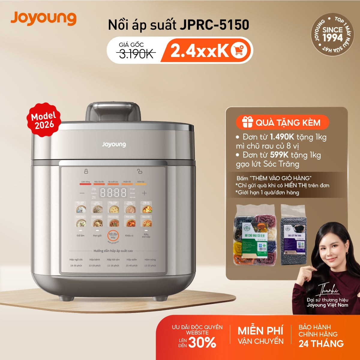 Nồi cơm áp suất điện tử Joyoung JPRC-5150