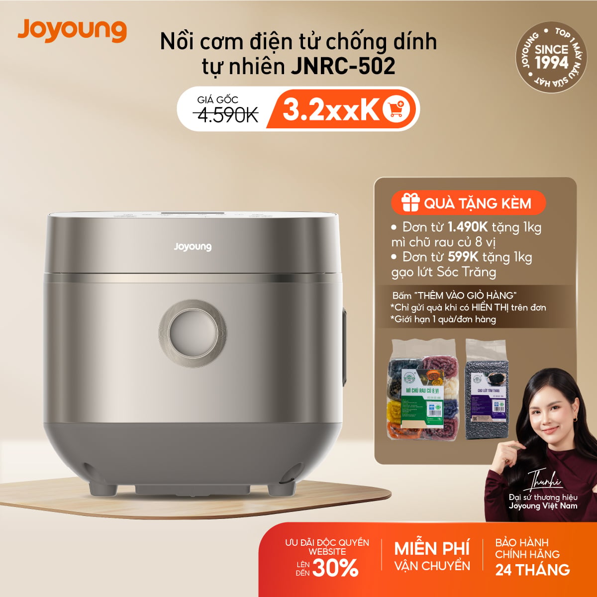 Nồi cơm điện tử chống dính tự nhiên Joyoung JNRC-502