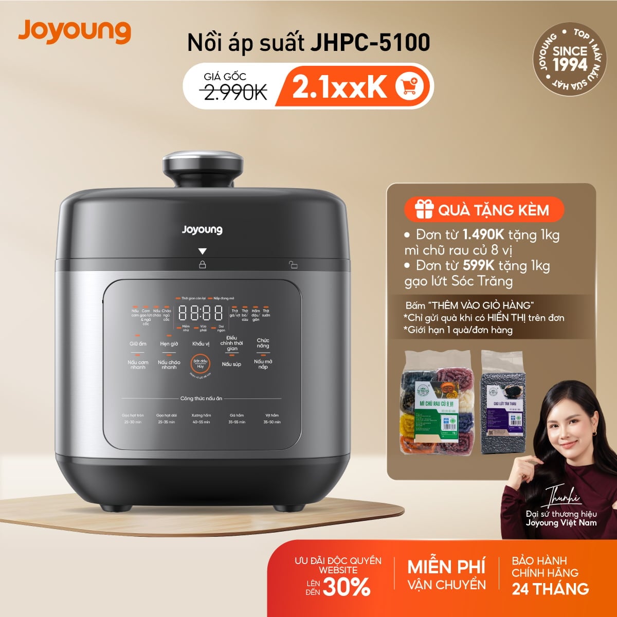 Nồi cơm áp suất Joyoung JHPC-5100