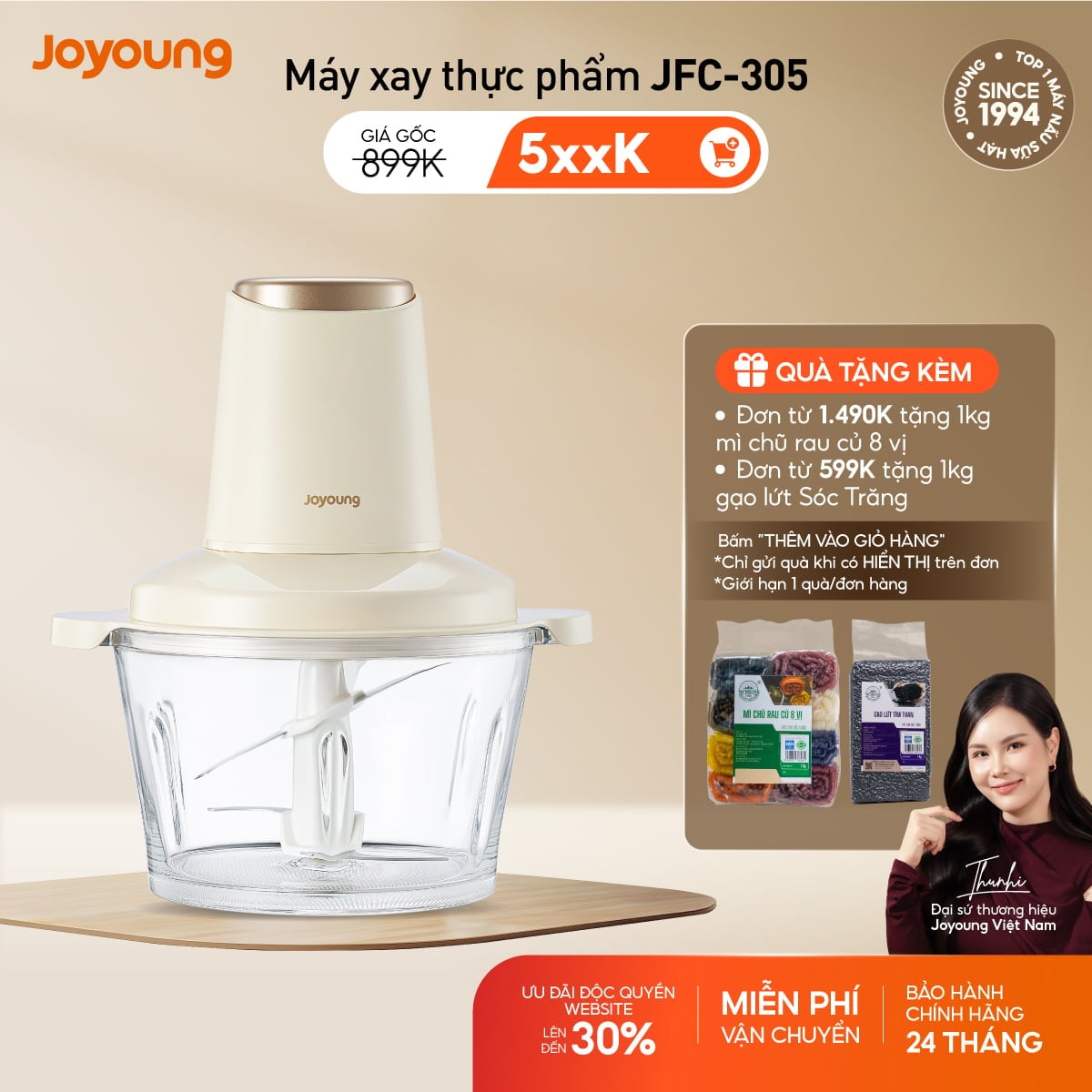 Máy xay thực phẩm Joyoung JFC-305